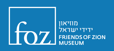 Friends of Zion Museum
