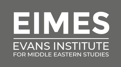 Evans Institute for Middle Eastern Studies